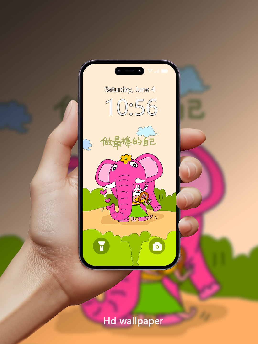 Pink elephant HD Wallpaper