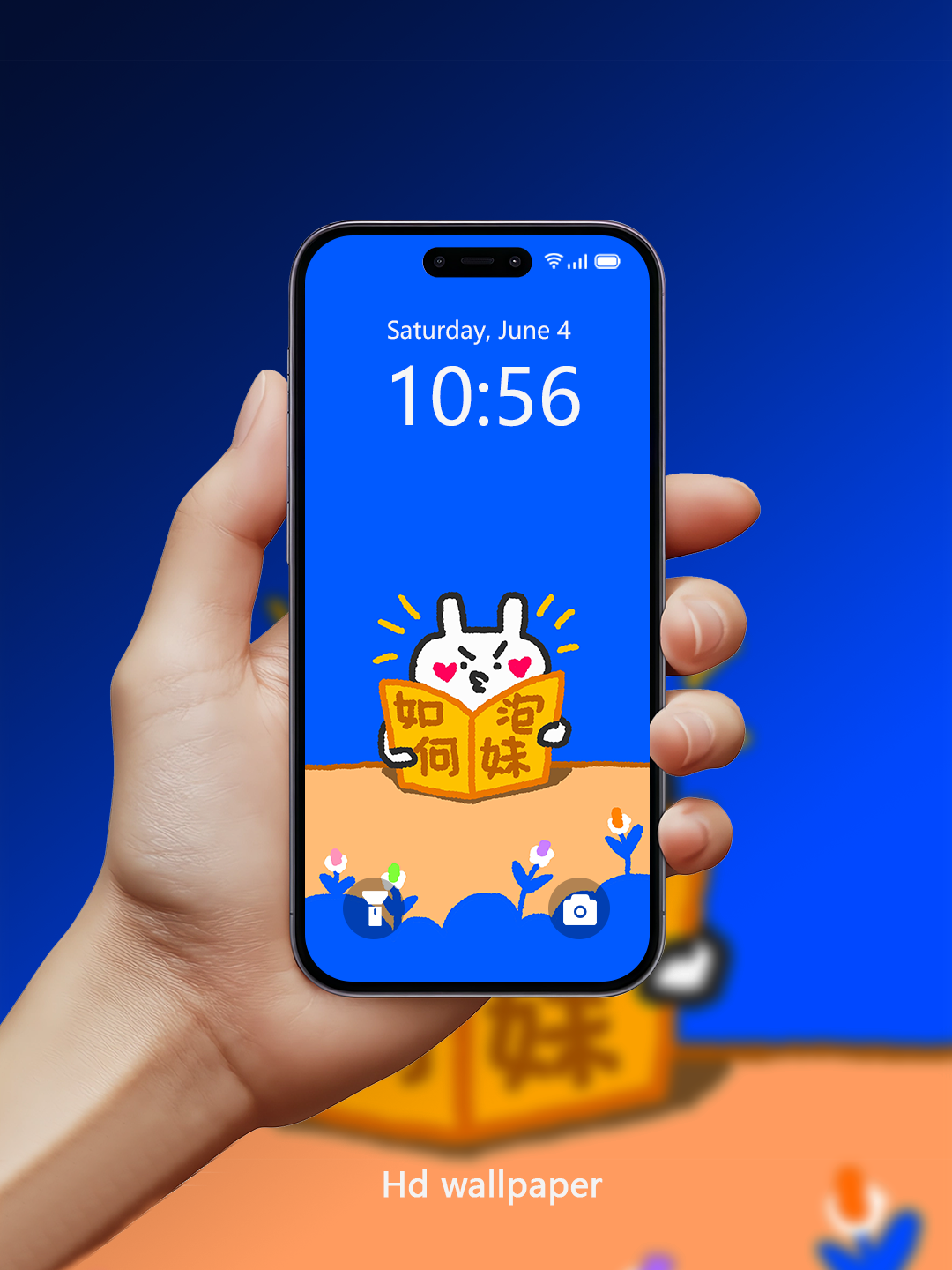 Love learning HD Wallpaper