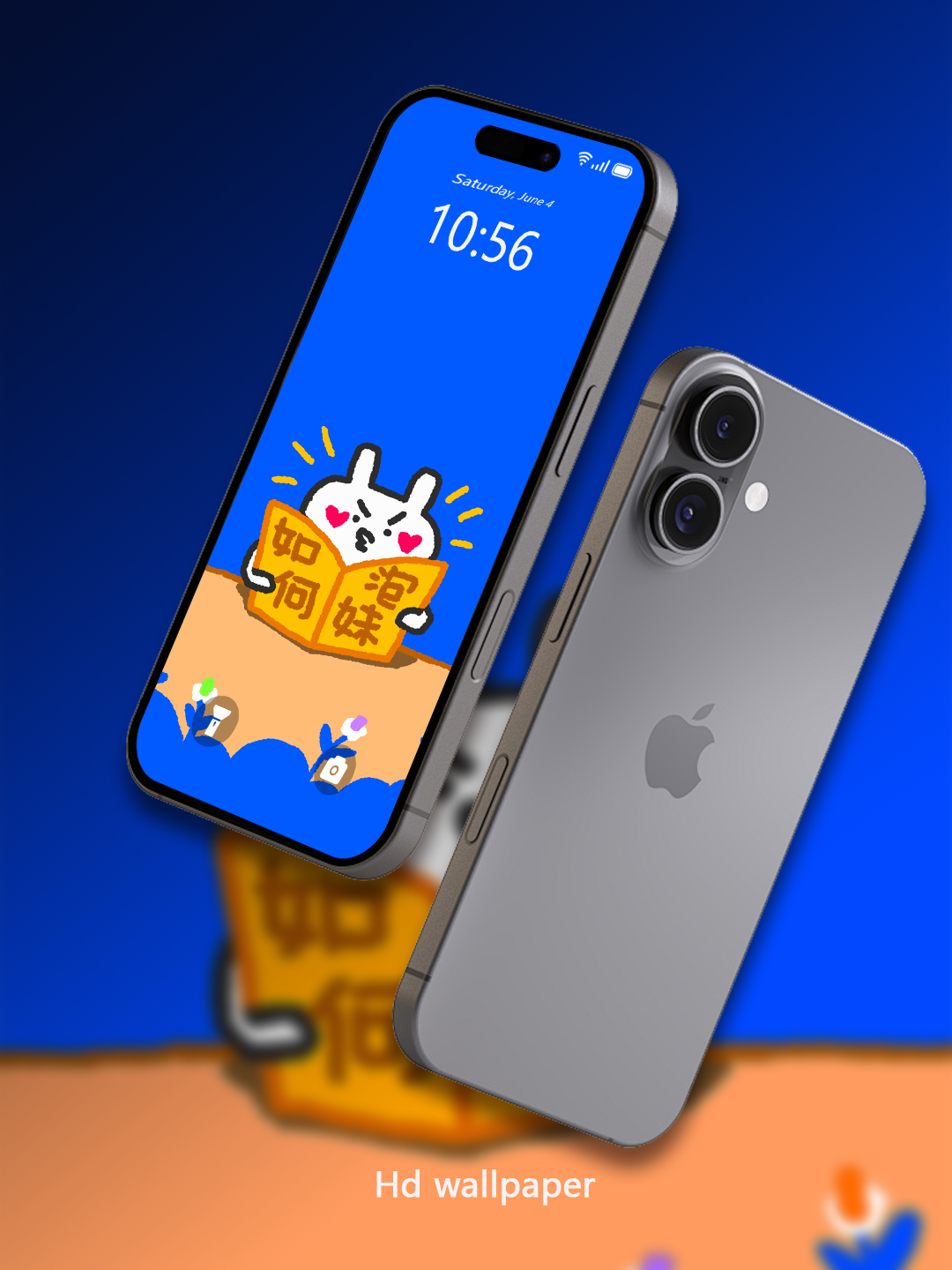 Love learning HD Wallpaper